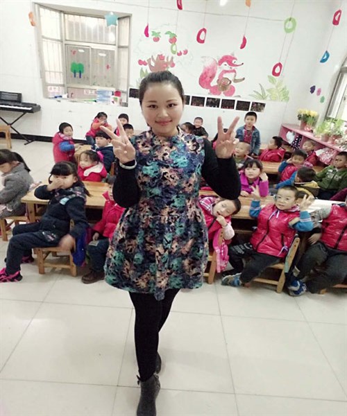 教师风采_鱼台机关幼儿园_鱼台县机关幼儿园